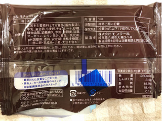 「モンテール 小さな洋菓子店 生チョコクレープ 袋1個」のクチコミ画像 by nagomi7さん