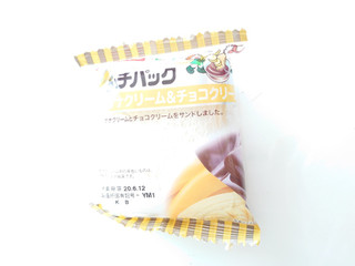 「ヤマザキ ランチパック コーヒークリームと練乳クリーム 袋2個」のクチコミ画像 by いちごみるうさん
