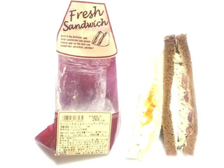 「ドン・キホーテ バジルチキン＆クリームチーズサント」のクチコミ画像 by いちごみるうさん