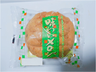「リョーユーパン 味わいメロン 袋1個」のクチコミ画像 by nag～ただいま留守にしております～さん