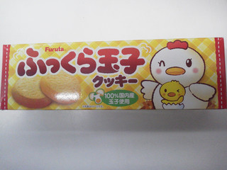 「フルタ ふっくら玉子クッキー 箱12枚」のクチコミ画像 by Jiru Jintaさん