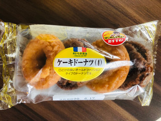 「ヤマザキ おいしさ宣言 ケーキドーナツ 袋4個」のクチコミ画像 by いもんぬさん