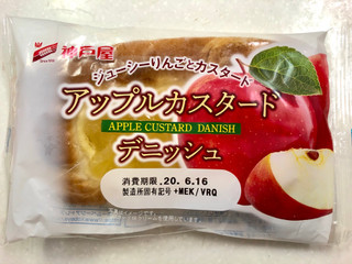 「神戸屋 アップルカスタードデニッシュ 袋1個」のクチコミ画像 by SANAさん