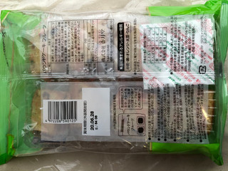「香月堂 フルーツたっぷりパウンドケーキフルーツ 袋9個」のクチコミ画像 by まりこさん