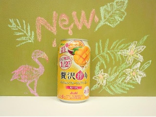 「アサヒ 贅沢搾り 期間限定パッションフルーツとマンゴー 缶350ml」のクチコミ画像 by 京都チューハイLabさん