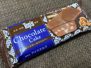 「トップス チョコレートケーキアイスバー」のクチコミ画像 by ちいぼうさん