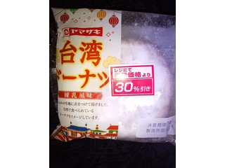 「ヤマザキ 台湾ドーナツ 練乳風味 袋1個」のクチコミ画像 by ゆきおくんさん