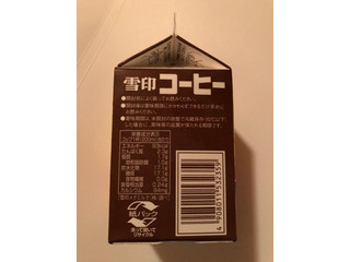 「雪印メグミルク 雪印コーヒー パック500ml」のクチコミ画像 by まりこさん