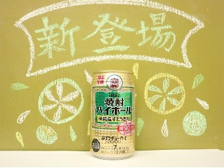 「タカラ 焼酎ハイボール 徳島産すだち割り 缶350ml」のクチコミ画像 by 京都チューハイLabさん