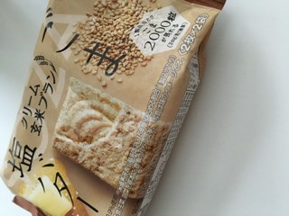 「アサヒ クリーム玄米ブラン ごま＆塩バター 袋2枚×2」のクチコミ画像 by ドライマンさん