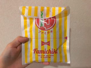 「ファミリーマート ファミチキ」のクチコミ画像 by 御飯野友子さん