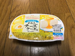 「ロッテ 雪見だいふく れもんチーズケーキ風だいふく カップ47ml×2」のクチコミ画像 by ねこねこりんさん