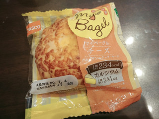 「Pasco My Bagel チーズ 袋1個」のクチコミ画像 by ぺりちゃんさん