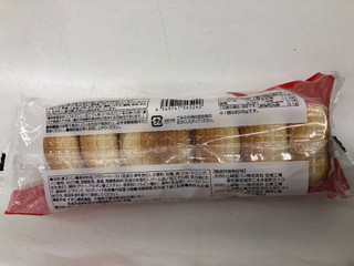 「トップバリュ ベストプライス ミニクリームパン クリーム入り 袋5個」のクチコミ画像 by まりこさん