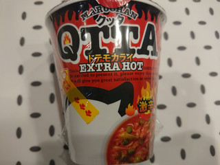 「マルちゃん QTTA EXTRA HOT ラーメン カップ85g」のクチコミ画像 by ぺりちゃんさん