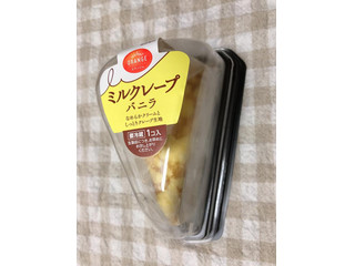 「オランジェ ミルクレープ バニラ ケース1個」のクチコミ画像 by nagomi7さん