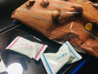 「セブンプレミアム 5種類のナッツチョコ 袋237g」のクチコミ画像 by ココロ_syokunodoronumaさん