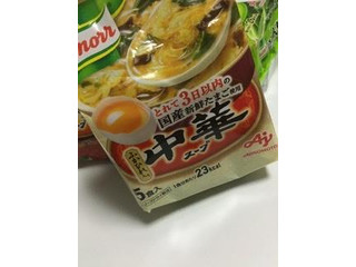 「クノール ふかひれ入り中華スープ 袋5.8g×5」のクチコミ画像 by ドライマンさん