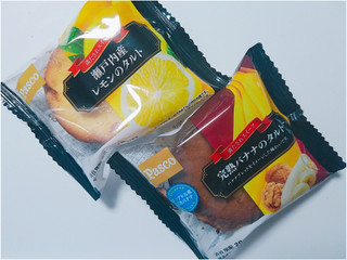「Pasco 瀬戸内産レモンのタルト 袋1個」のクチコミ画像 by nag～ただいま留守にしております～さん
