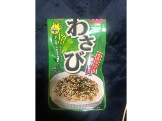 パパッとふりかけ わさび