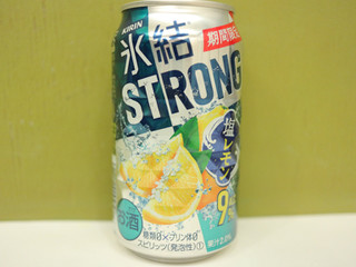 「KIRIN 氷結 ストロング 塩レモン 缶350ml」のクチコミ画像 by 京都チューハイLabさん