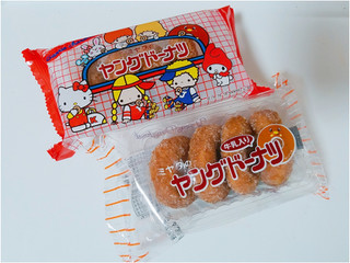 「宮田製菓 ヤングドーナツ 袋4個」のクチコミ画像 by nag～ただいま留守にしております～さん