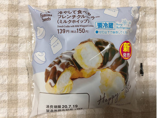 「ファミリーマート 冷やして食べるフレンチクルーラー ミルクホイップ」のクチコミ画像 by nagomi7さん
