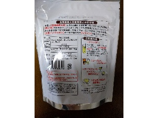 幸ちゃんの黒ごまきな粉 北海道産大豆使用
