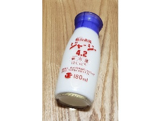 「ヒルラク 蒜山ジャージー 瓶180ml」のクチコミ画像 by みにぃ321321さん