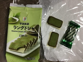 宇治抹茶ラングドシャ