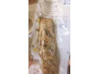 「ローソン セレクト 炭火焼サラダチキン 柚子こしょう」のクチコミ画像 by らいむんむんさん