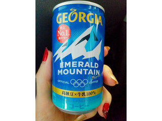 エメラルドマウンテン 61UoR5IdLYL.jpg