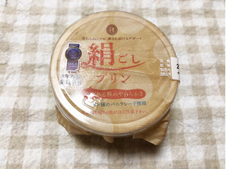 「ロピア スイーツキッチン 絹ごしプリン カップ1個」のクチコミ画像 by nagomi7さん