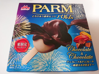 「森永 PARM チョコレート＆チョコレート 厳選カカオ仕立て 箱55ml×6」のクチコミ画像 by ぺりちゃんさん