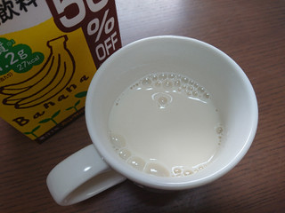 「マルサン 豆乳飲料 バナナ カロリー50％OFF パック1000ml」のクチコミ画像 by ぺりちゃんさん