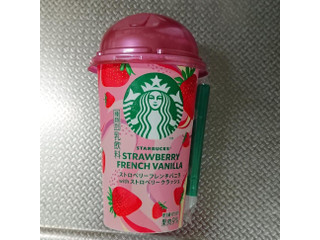 中評価】スターバックス ストロベリーフレンチバニラwith