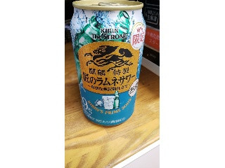 「KIRIN キリン・ザ・ストロング 匠のラムネサワー 缶350ml」のクチコミ画像 by 小梅ママさん