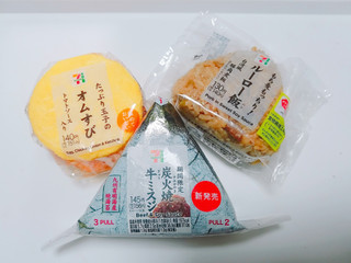 「セブン-イレブン もち麦もっちり！ルーロー飯おむすび」のクチコミ画像 by nag～ただいま留守にしております～さん