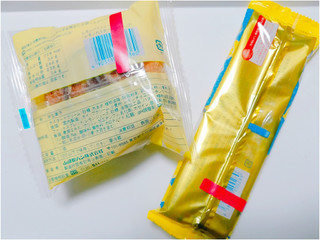 「ヤマザキ レモンパイシュー レモンカスタード＆ホイップ 袋1個」のクチコミ画像 by nag～ただいま留守にしております～さん