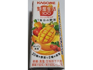 「カゴメ 野菜生活100 フルーティーサラダ リーフパック パック200ml」のクチコミ画像 by みひこさん