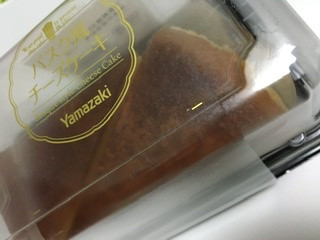 「ヤマザキ バスク風チーズケーキ パック2個」のクチコミ画像 by ドライマンさん