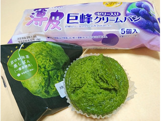 「タカキベーカリー 京のお抹茶蒸しぱん 一番茶使用 袋1個」のクチコミ画像 by さくら水さん