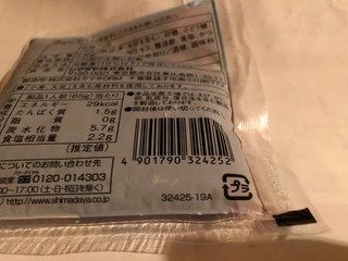「シマダヤ 流水麺 だし香る ざるかけつゆ 袋130ml」のクチコミ画像 by まりこさん