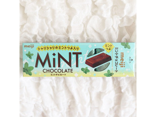 Amazon | ミントチョコレートスティックパック 41g×10箱 | 明治