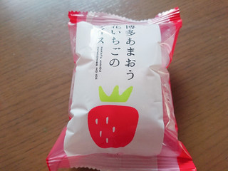 「デザートプラン 博多あまおう花いちごのアイス 袋1個」のクチコミ画像 by ぺりちゃんさん