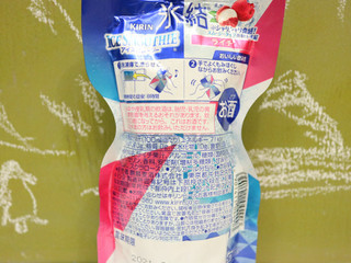 「KIRIN 氷結 アイススムージー ライチ パック150g」のクチコミ画像 by 京都チューハイLabさん