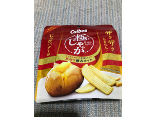 「カルビー 極じゃが じゃがバター味 袋40g」のクチコミ画像 by もぐもぐもぐ太郎さん