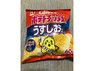 「カルビー ポテトチップス うすしお味 袋60g」のクチコミ画像 by もぐもぐもぐ太郎さん