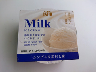 「成城石井 ミルクアイス」のクチコミ画像 by ぺりちゃんさん