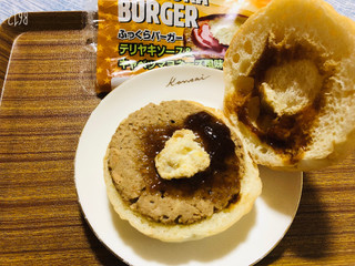 「ヤマザキ ふっくらバーガー テリヤキソース＆キャベツマヨネーズ風味 袋1個」のクチコミ画像 by なしなしなしなしさん